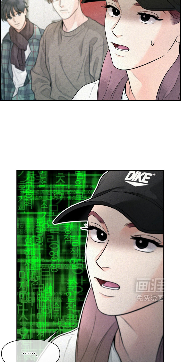 第19话13