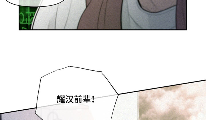 第19话14