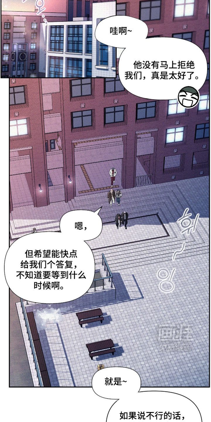 第19话17
