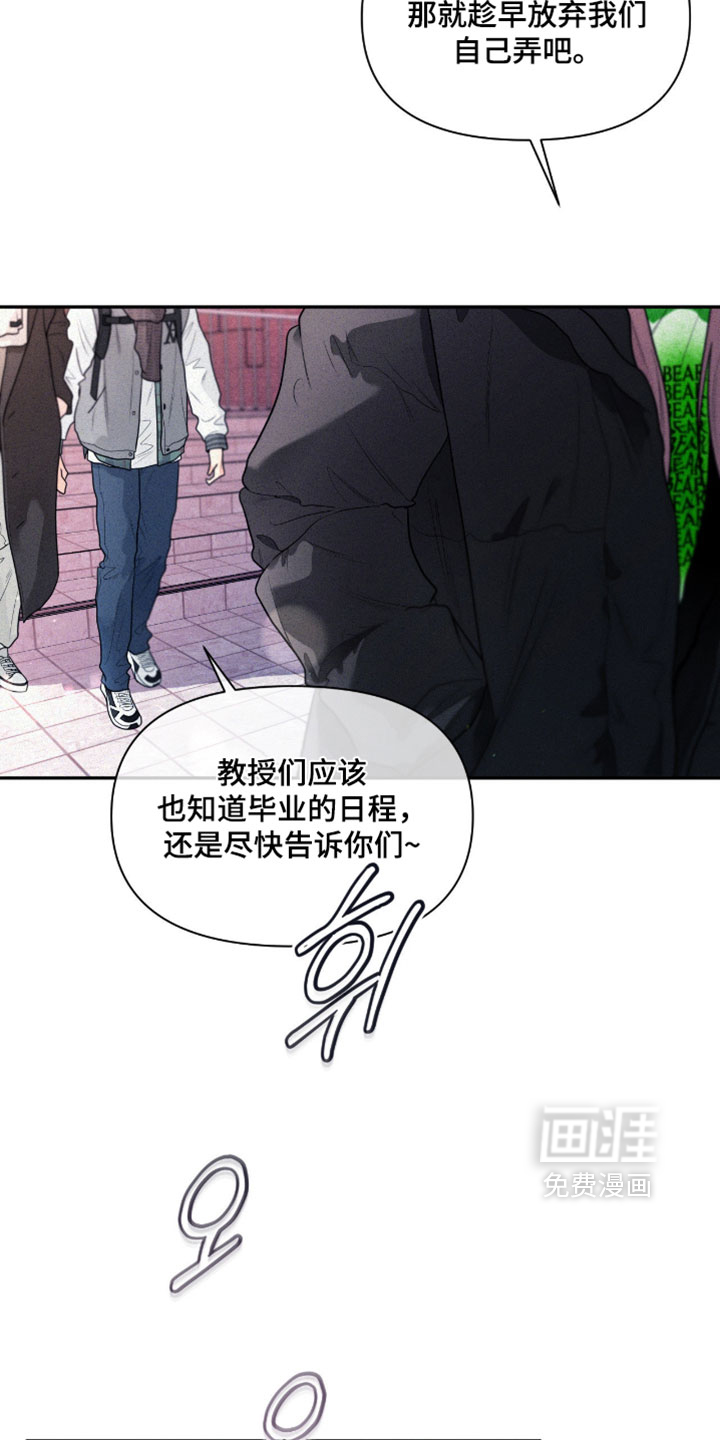 第19话18
