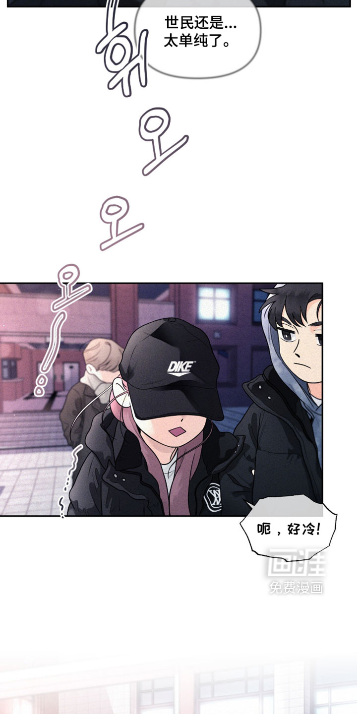 第19话21