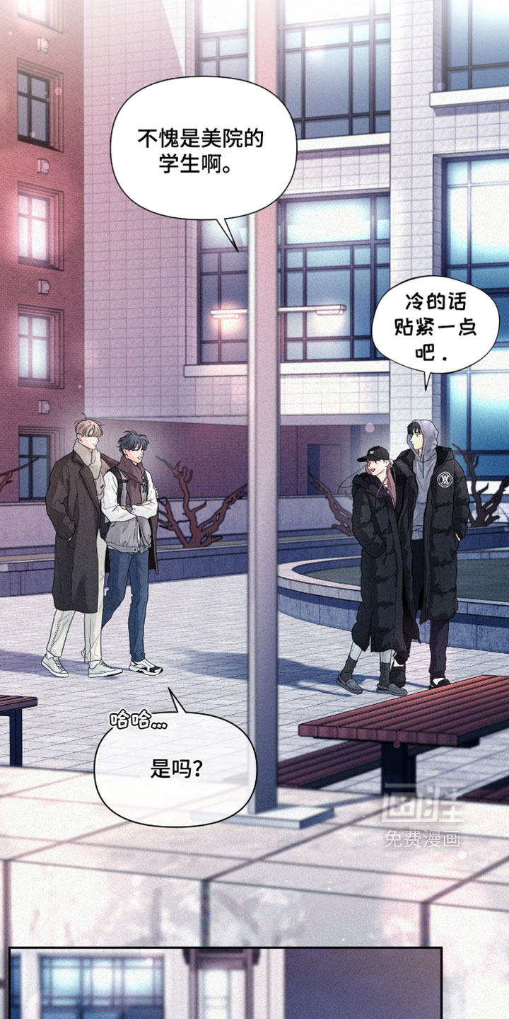 第19话22