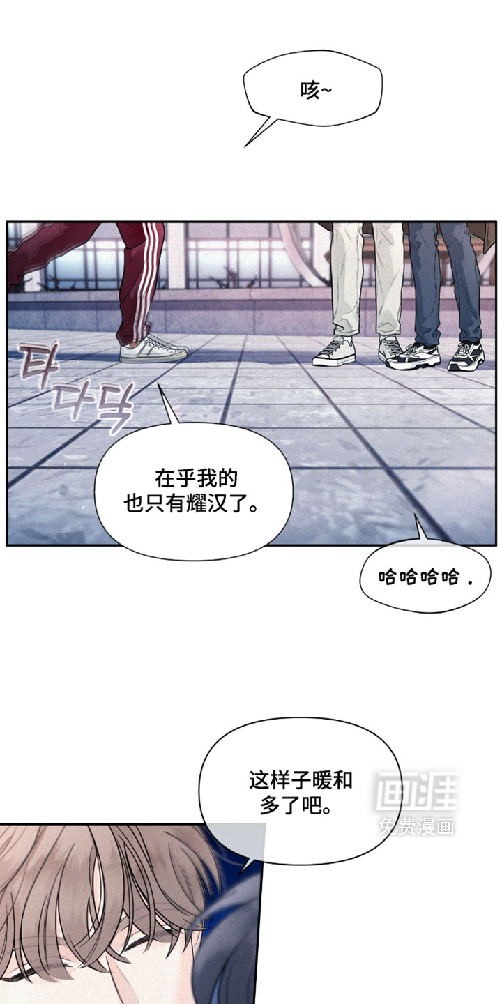 第19话25