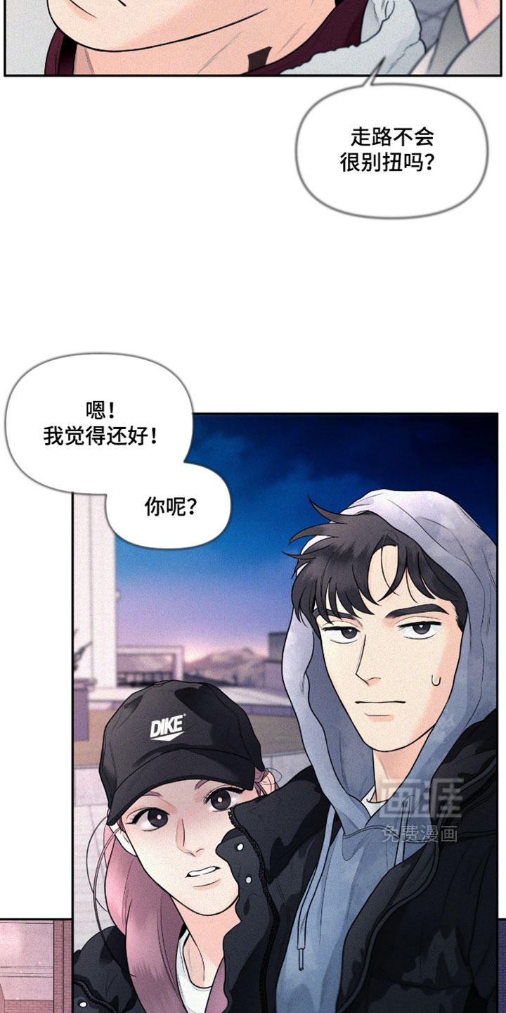 第19话27