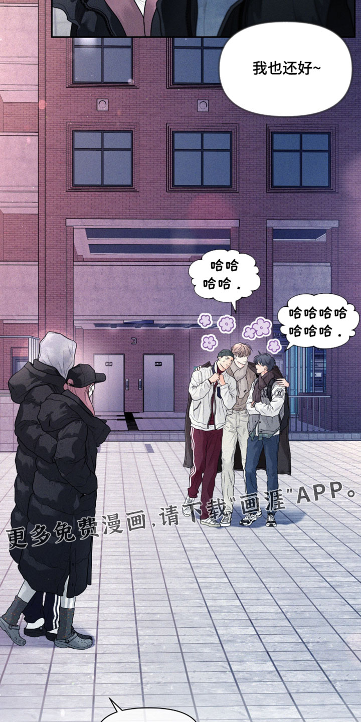 第19话28