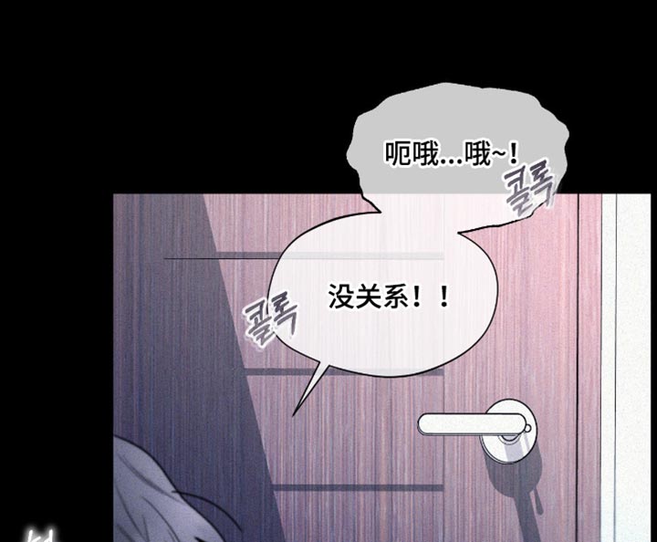 第24话14