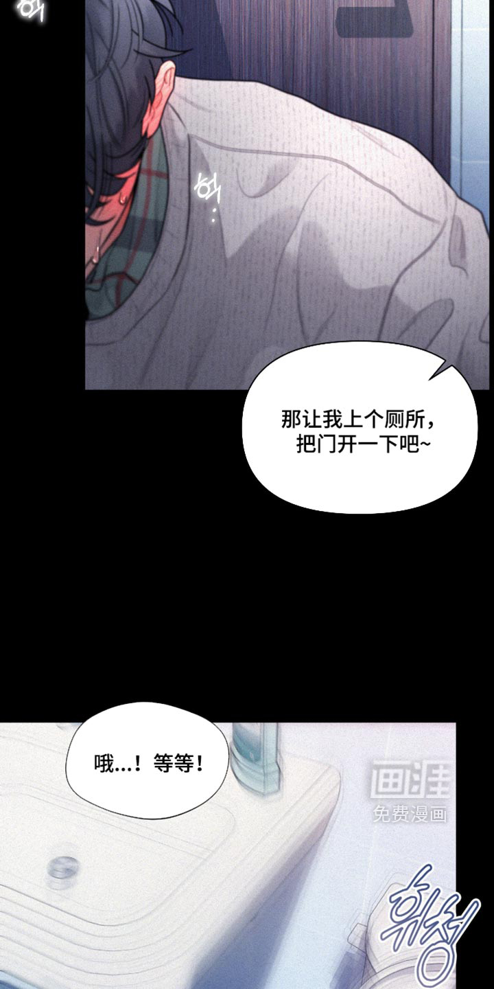 第24话15
