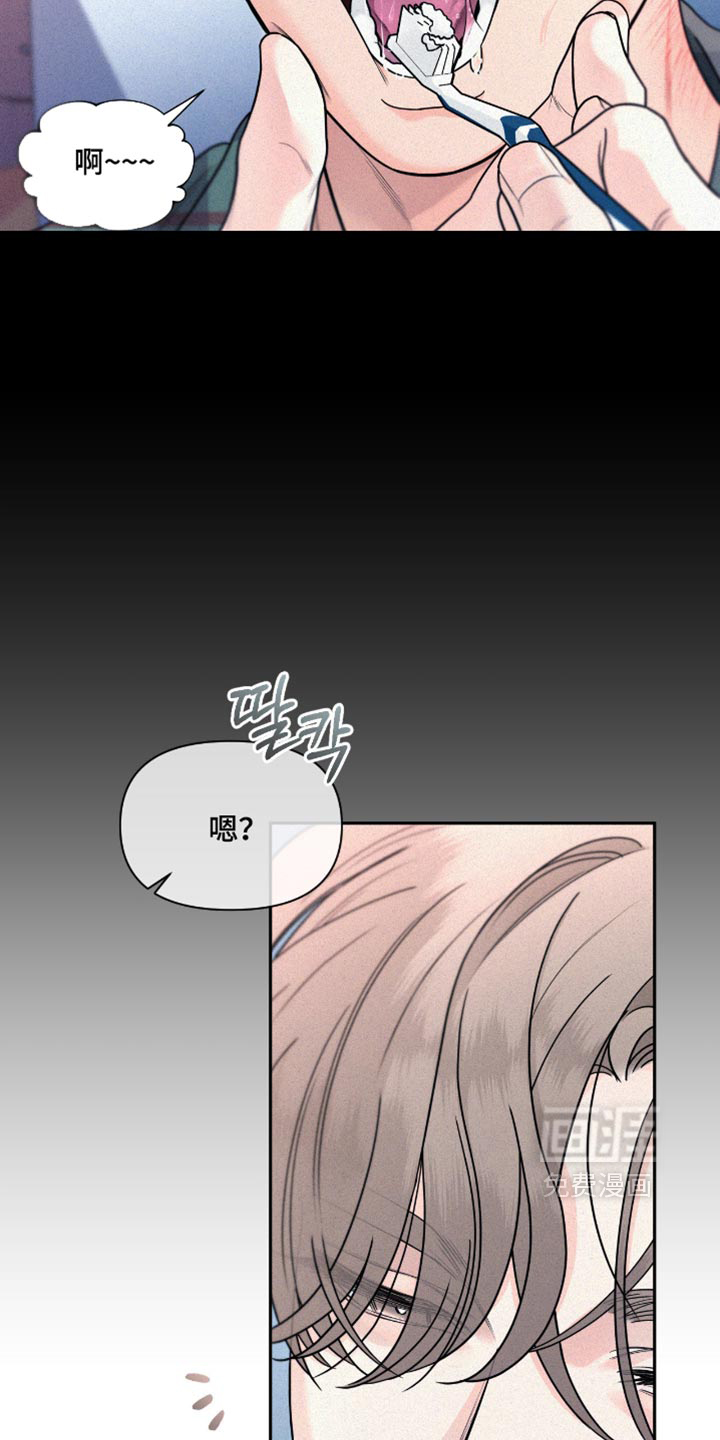 第24话21