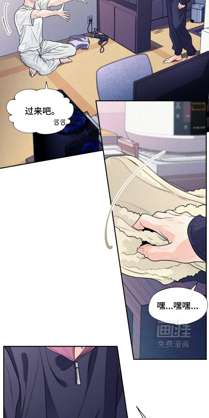 第24话23