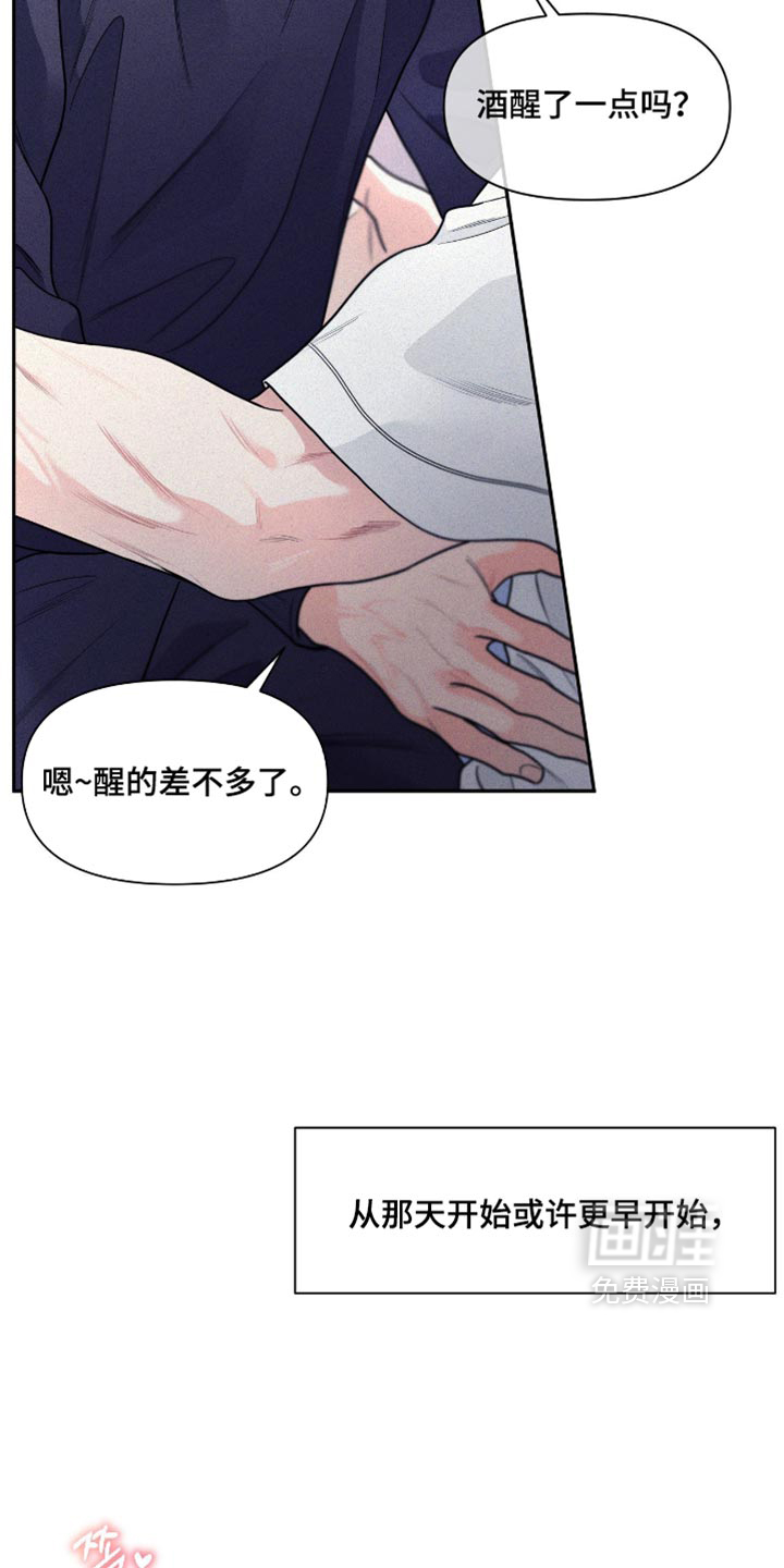第24话24