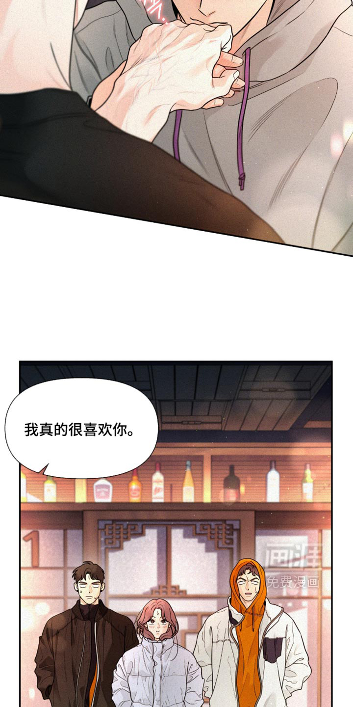 第24话7