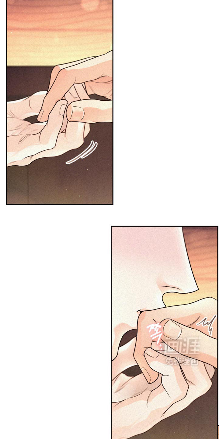 第23话1