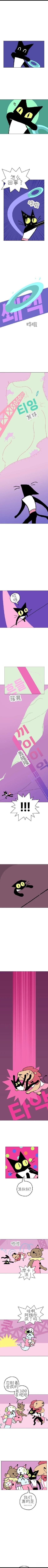 第15话0