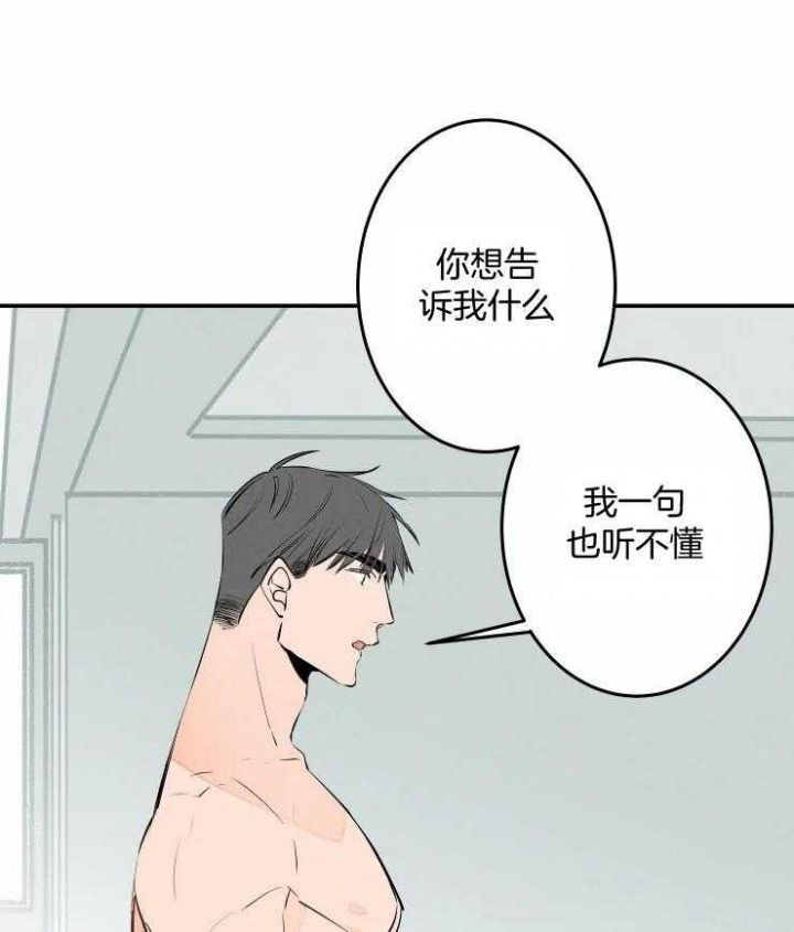 第56话11