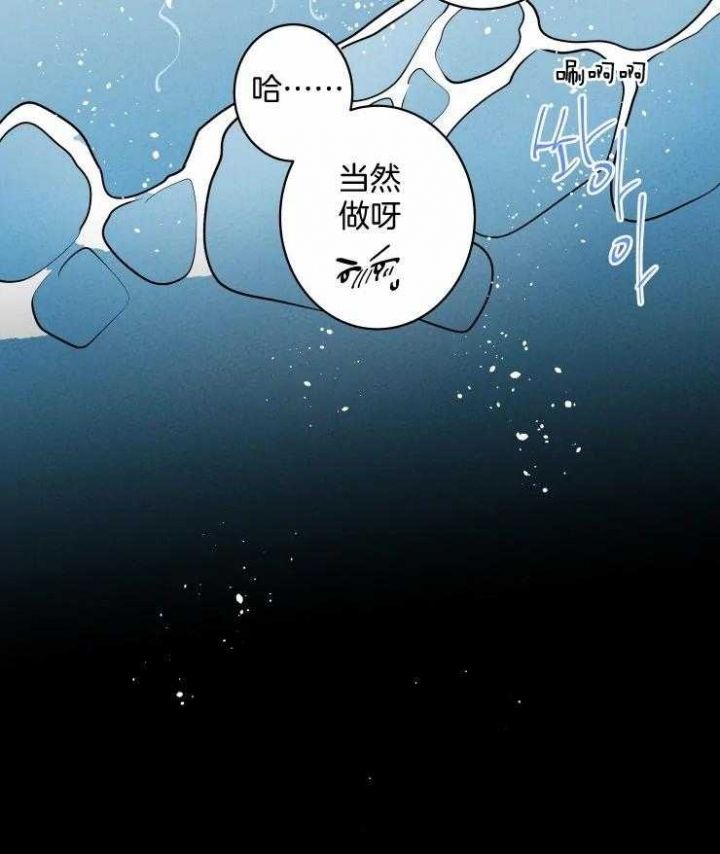 第75话10