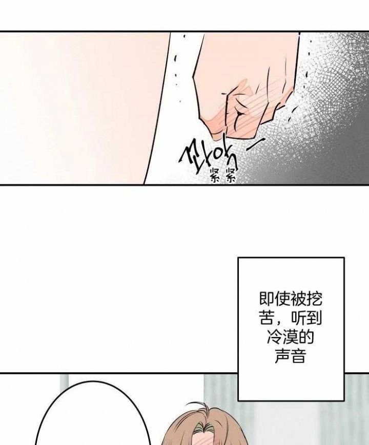 第56话1