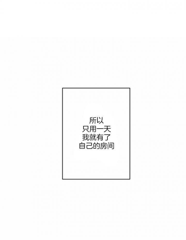 第35话0