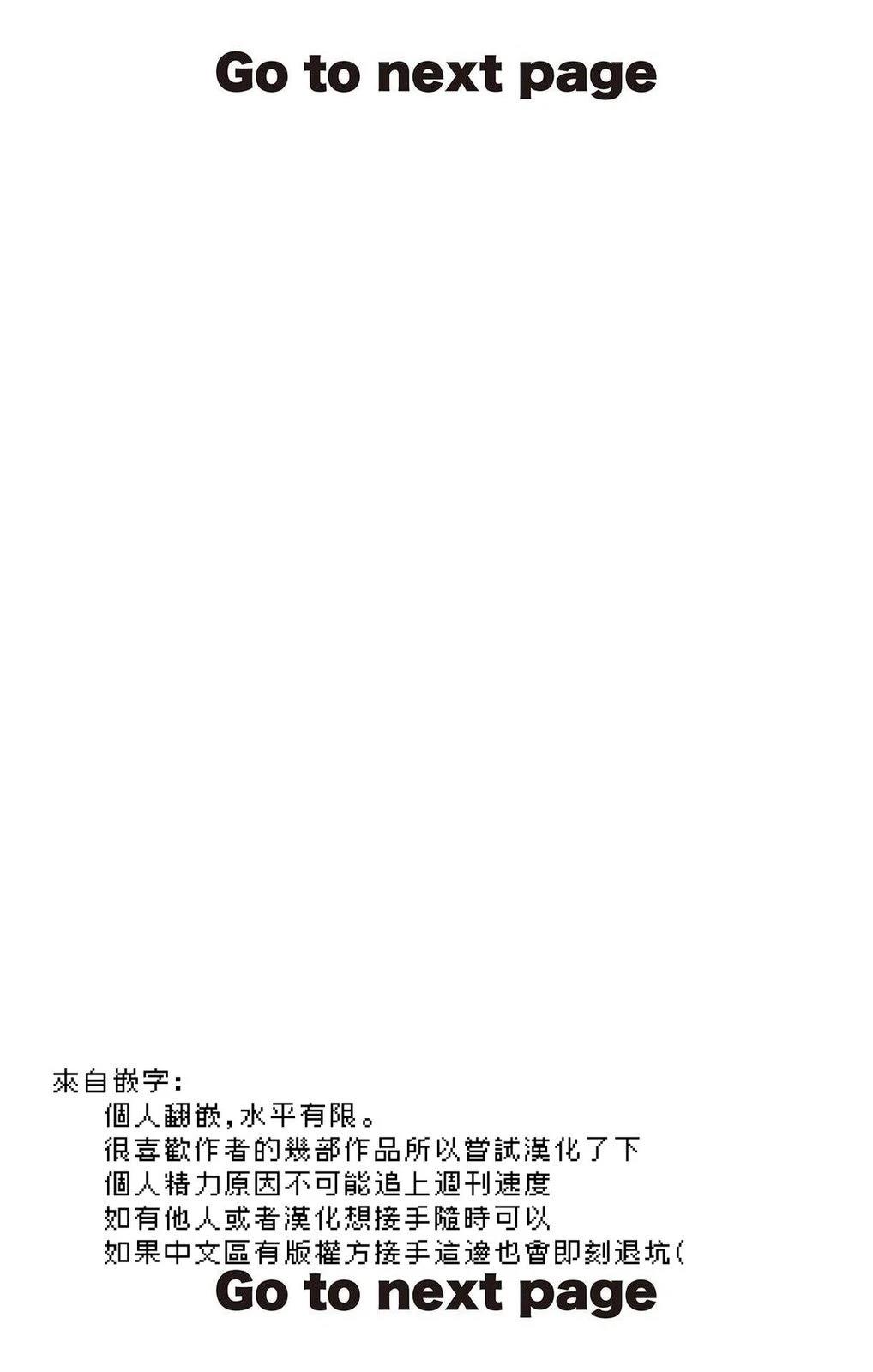 第1卷1