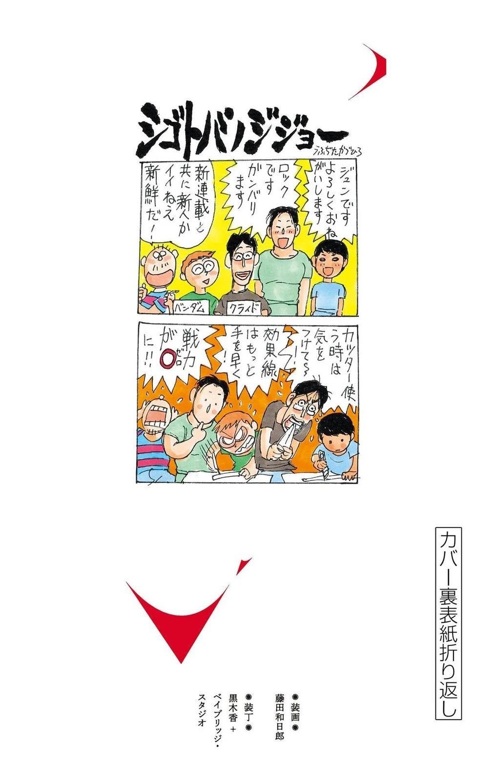 第1卷175