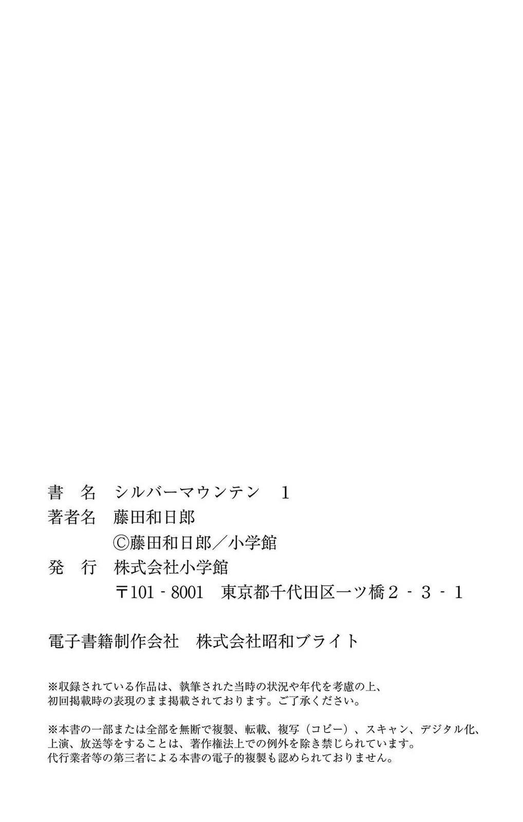 第1卷182