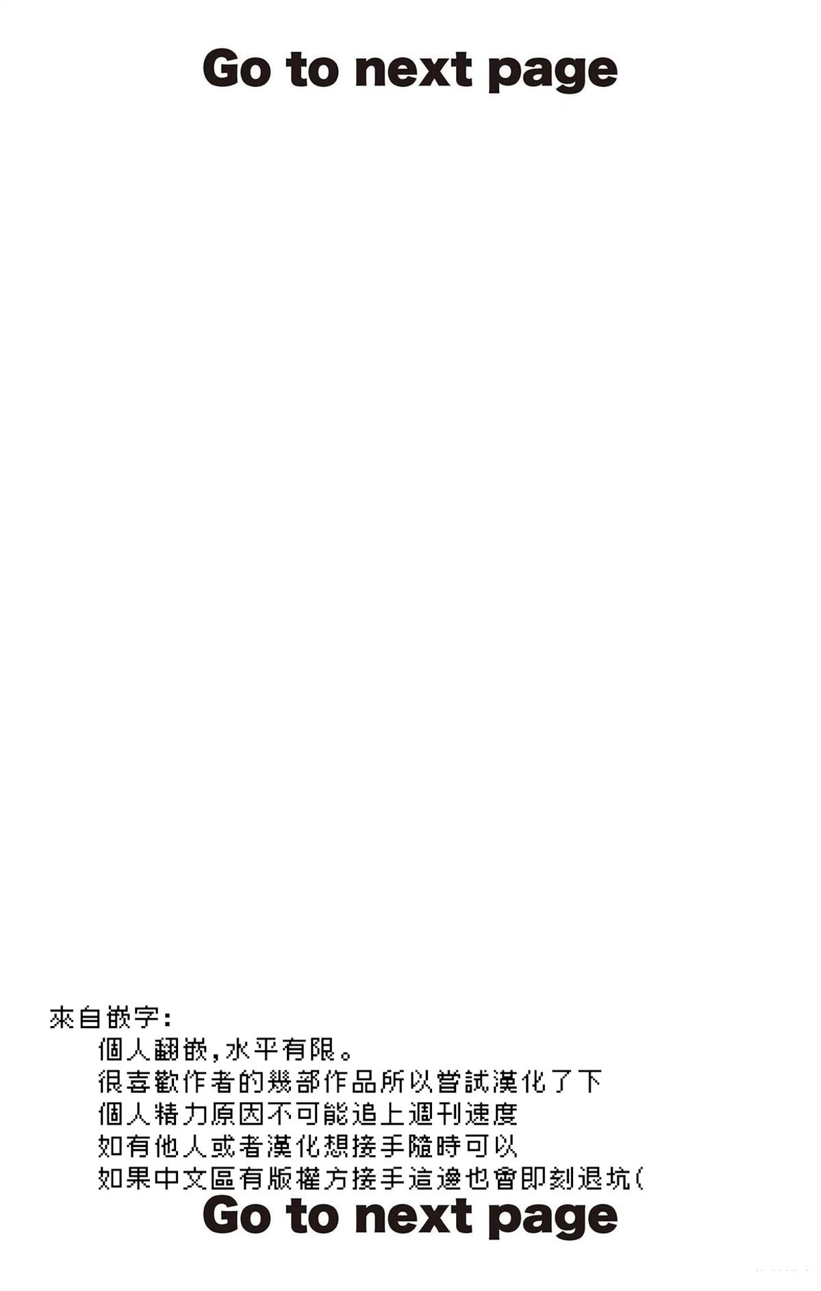 第2卷1