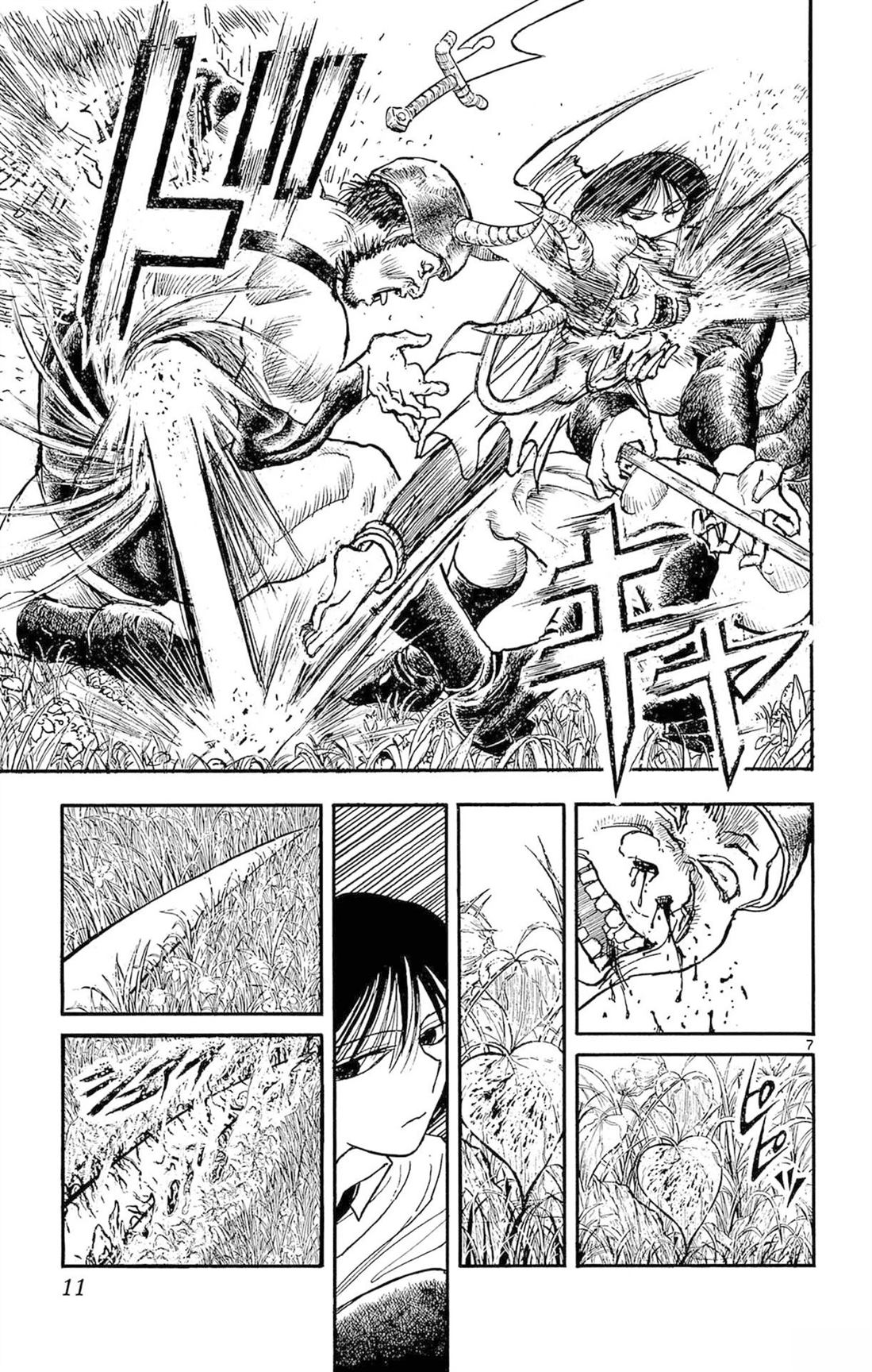 第2卷11