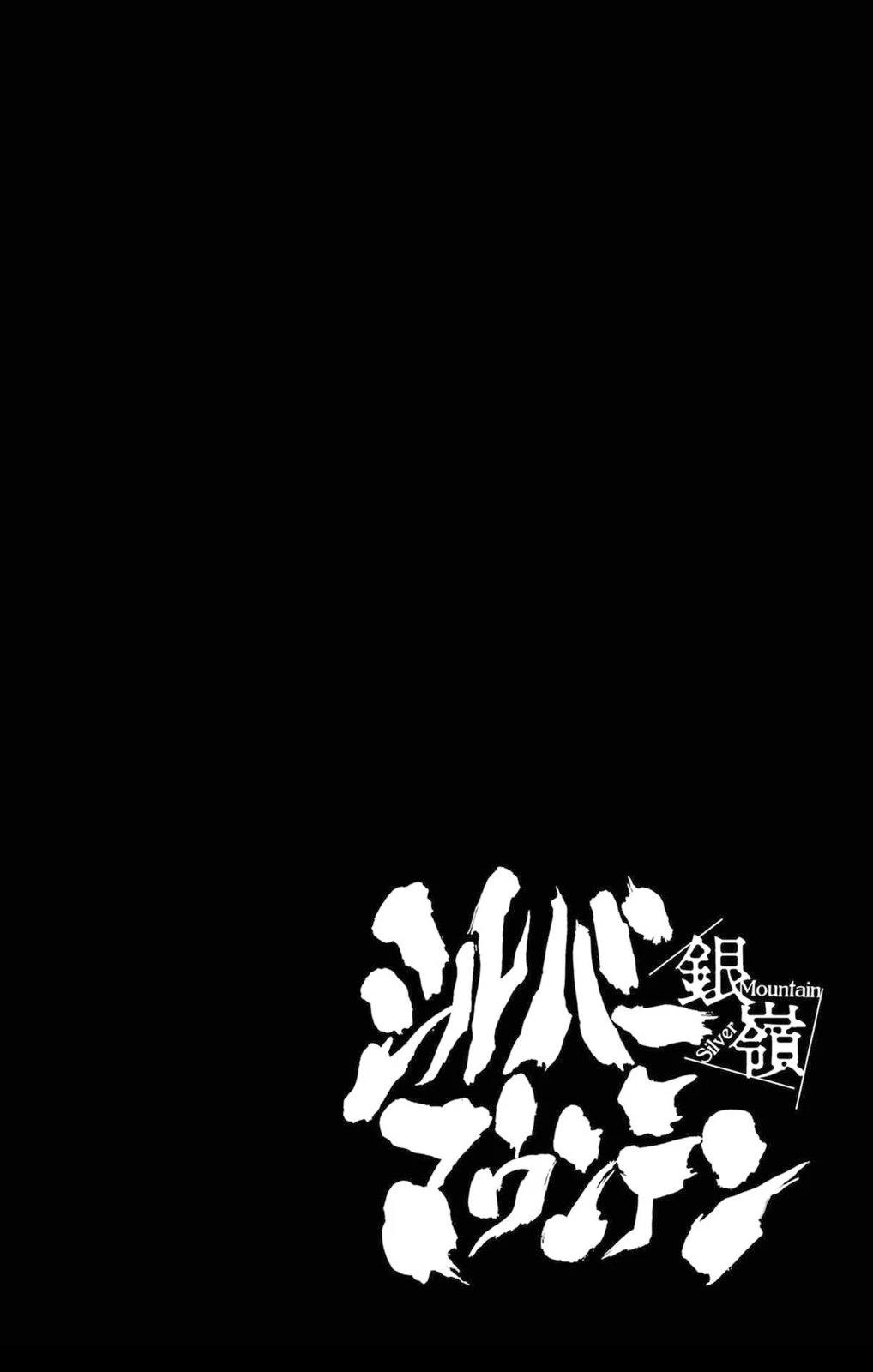 第26话1