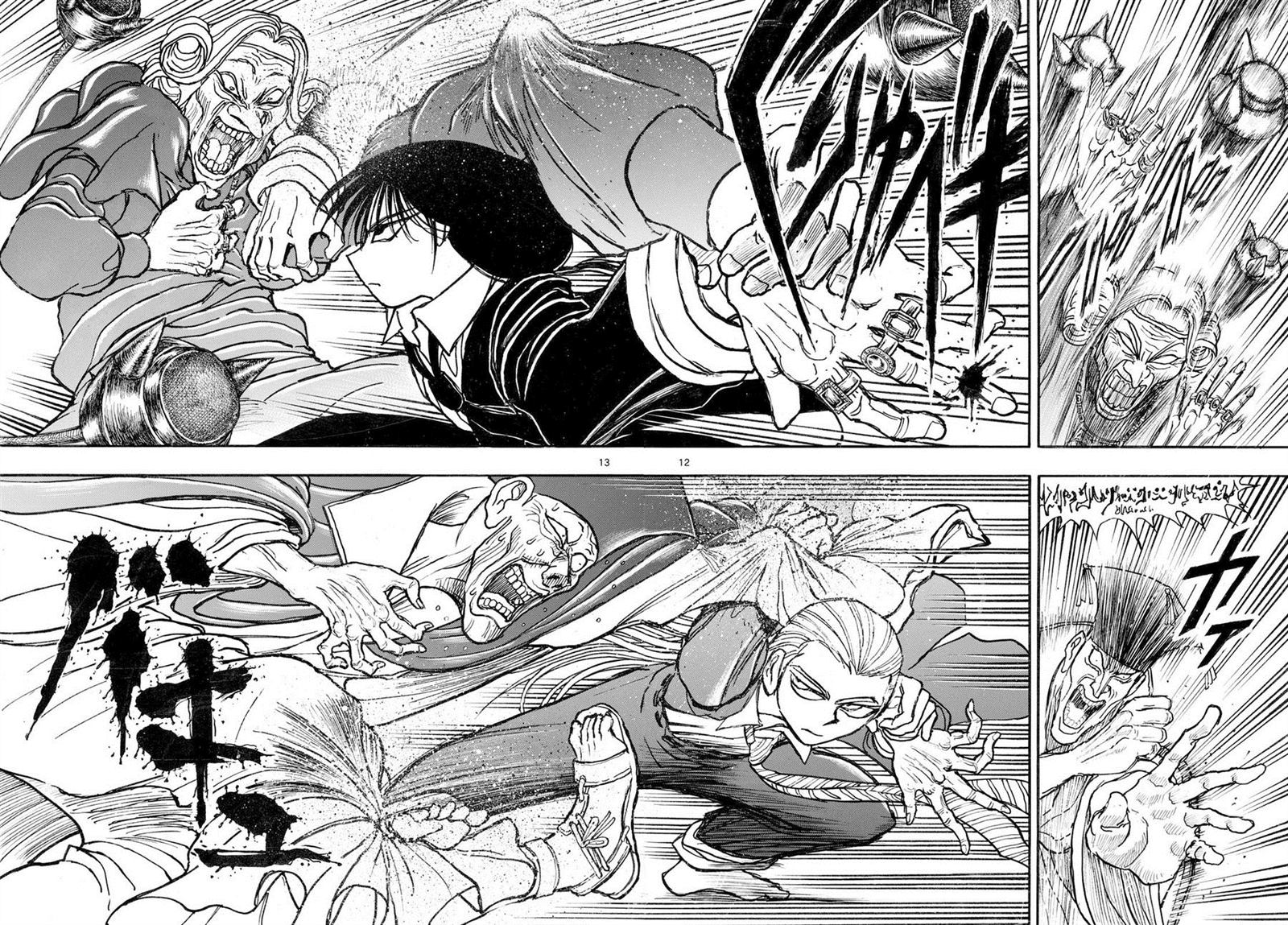 第46话10