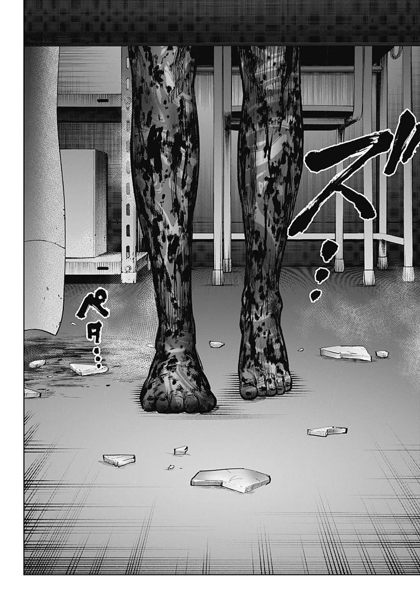 第1.5话28