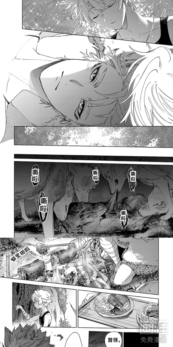 第1话5