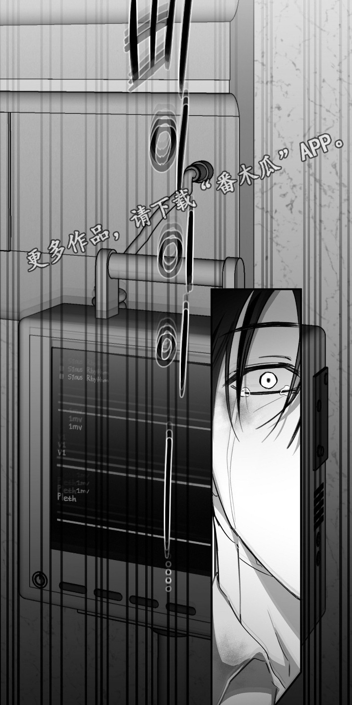 第19话5