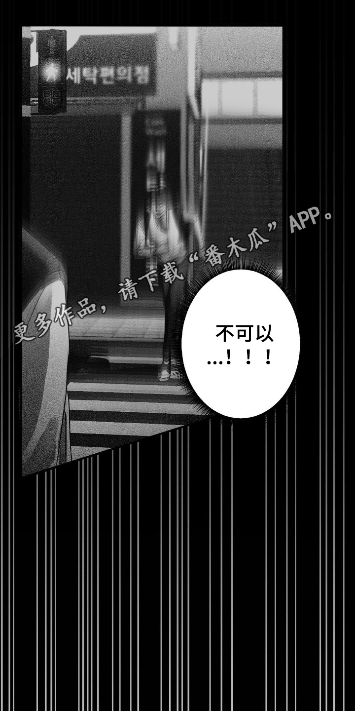 第18话15