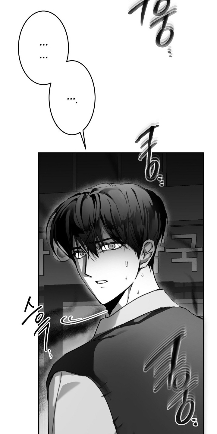 第17话2