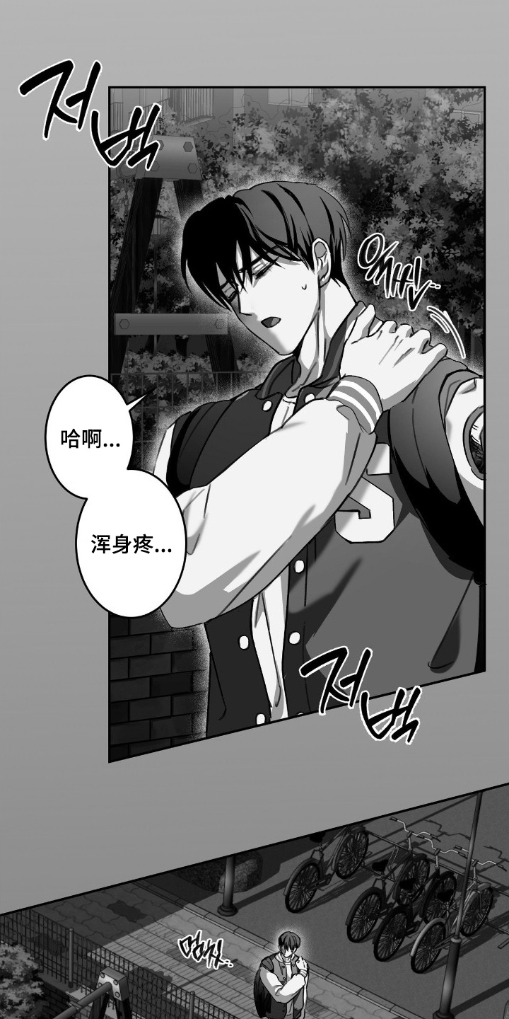 第15话0
