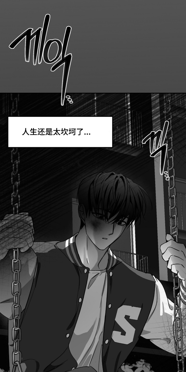 第15话2