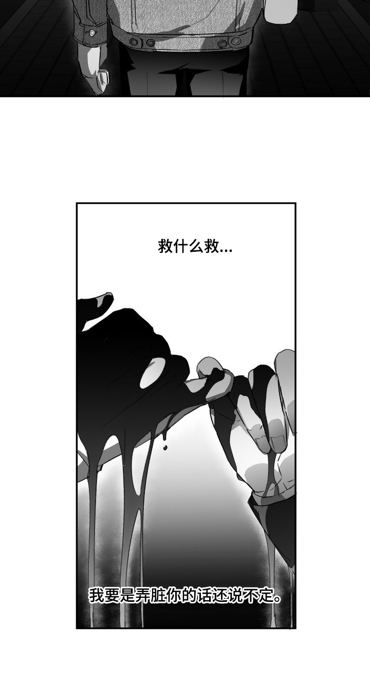 第15话28