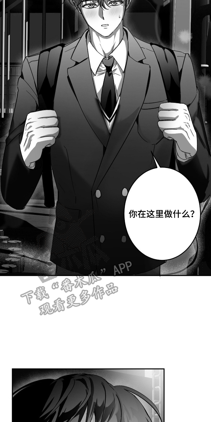 第15话5