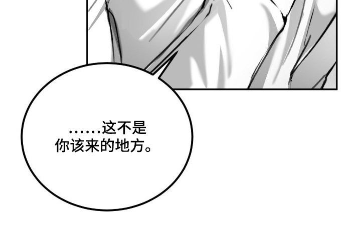 第9话16