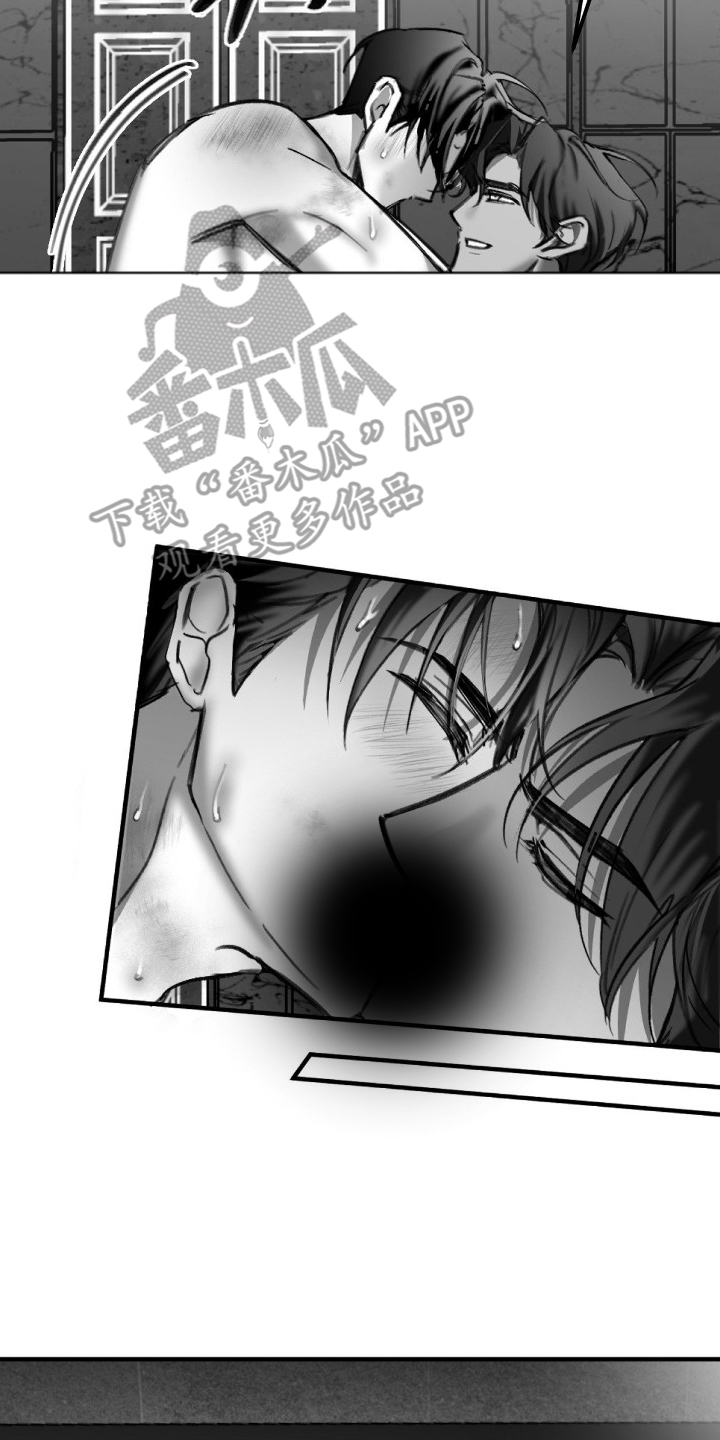 第9话7