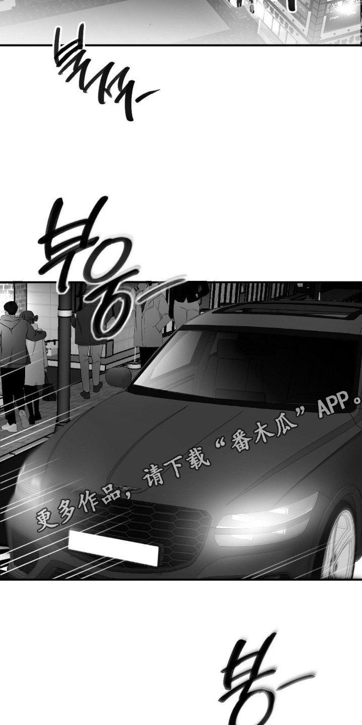 第7话5