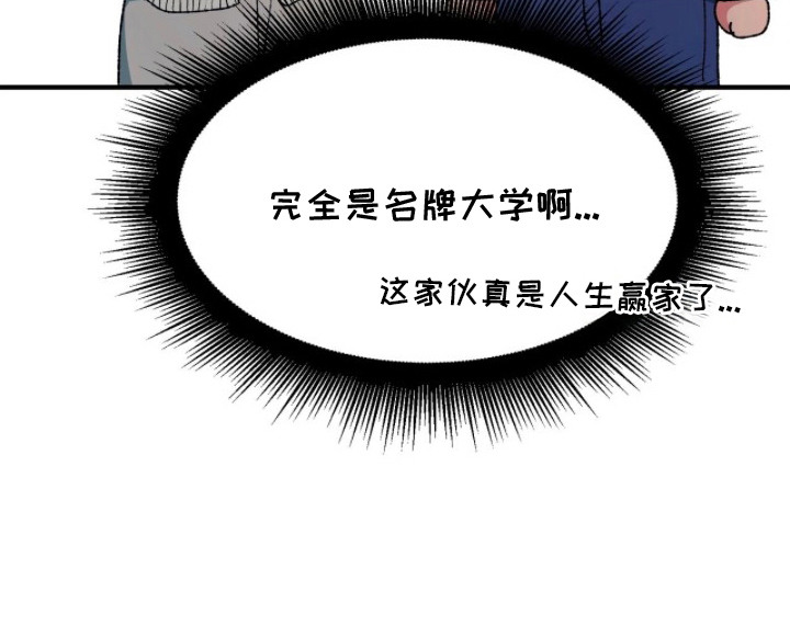 第10话27
