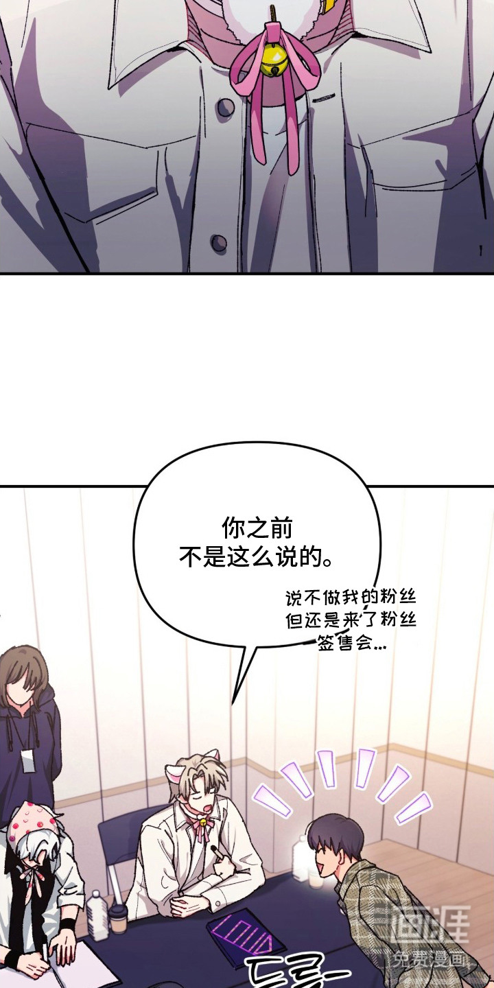 第10话7