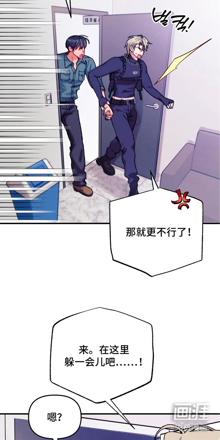 第6话9