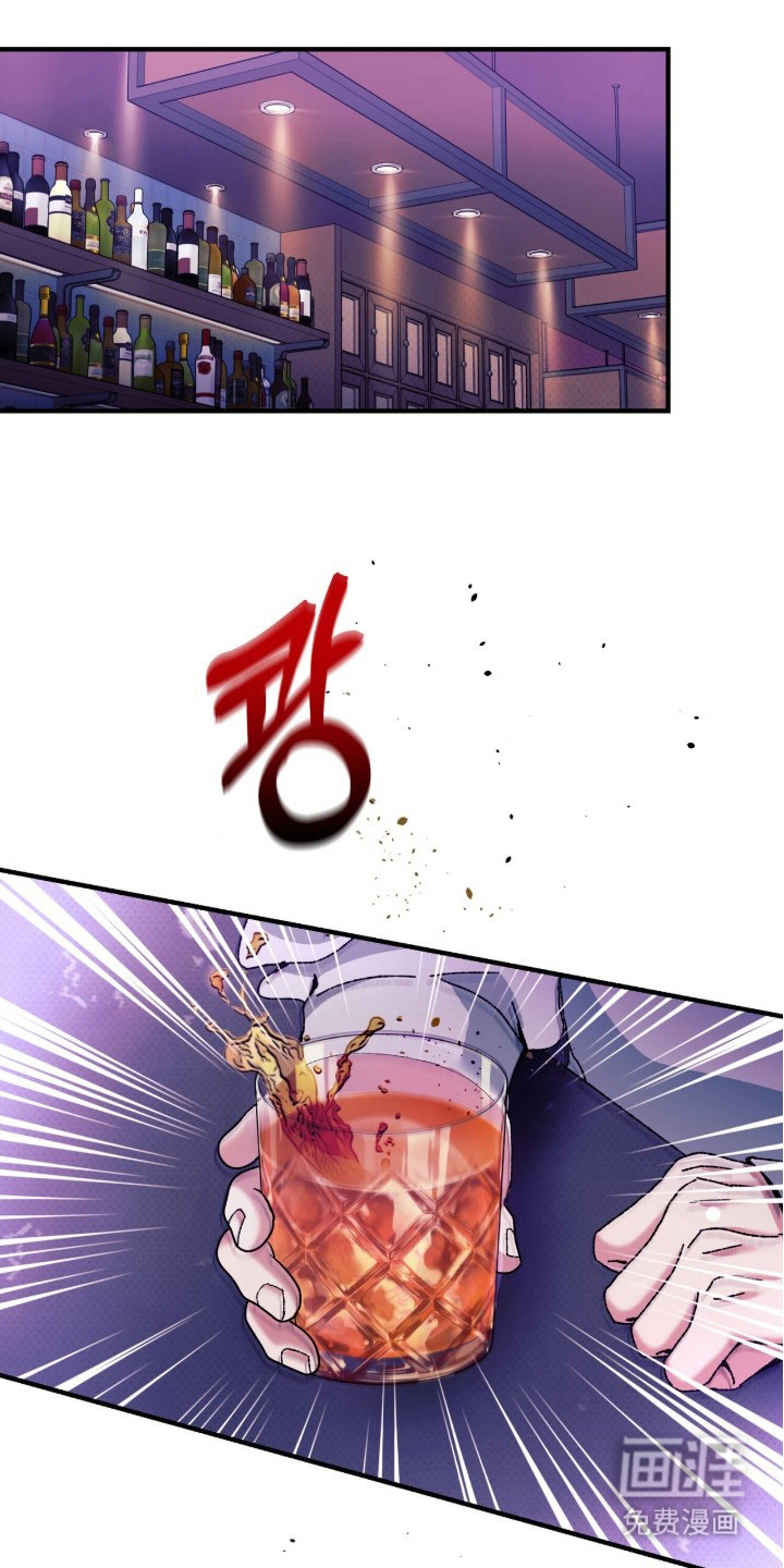 第2话14