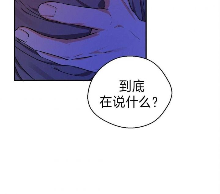 第35话43