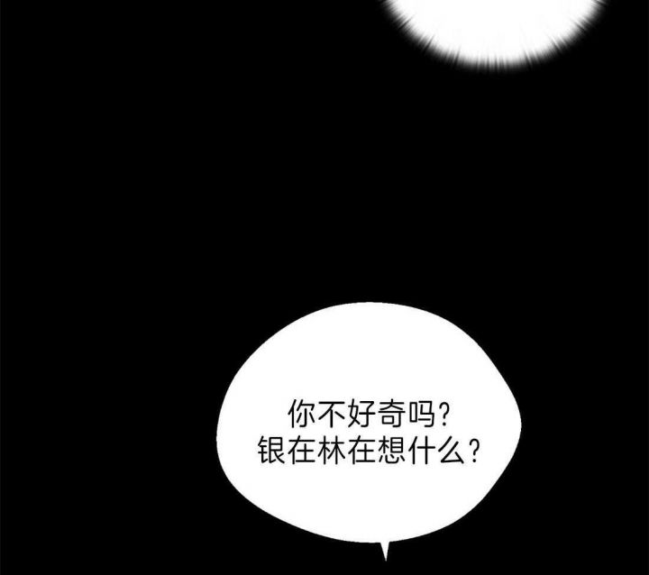 第43话57