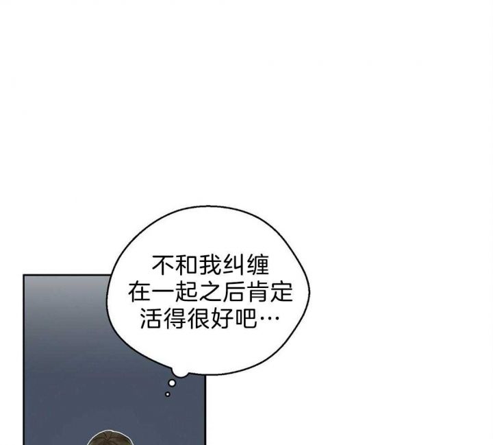 第54话14