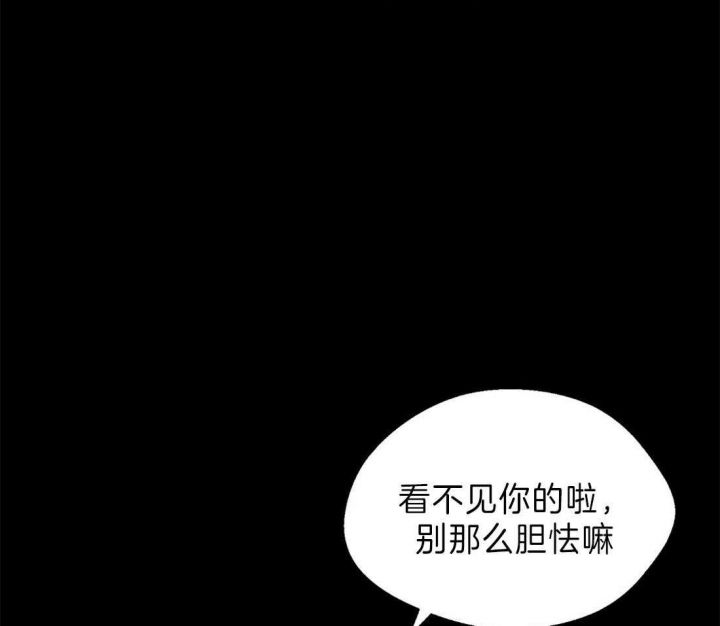 第44话35