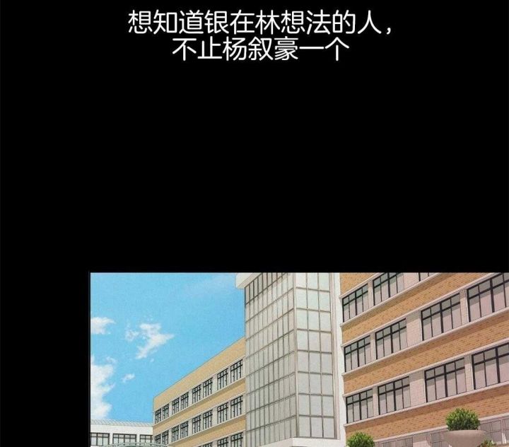 第41话43