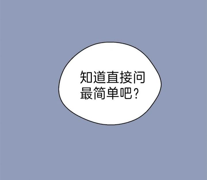 第33话24